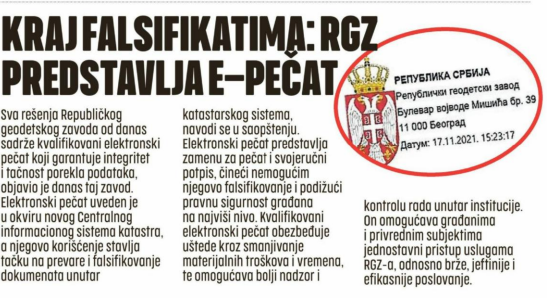 /content/Vesti/2021/11/e pecat - alo .png